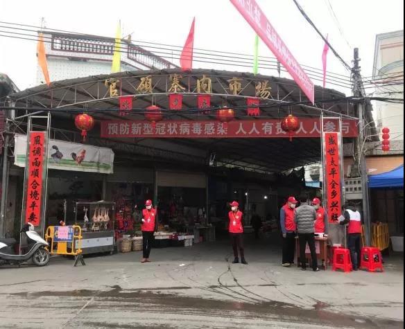 微信图片_20200213001.jpg
