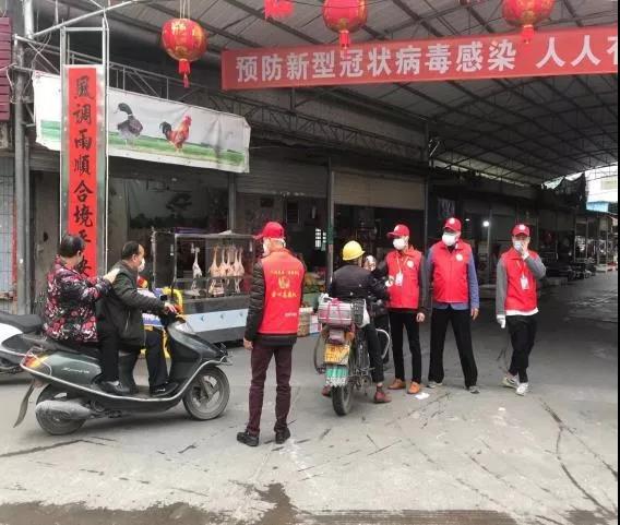 微信图片_20200213002.jpg