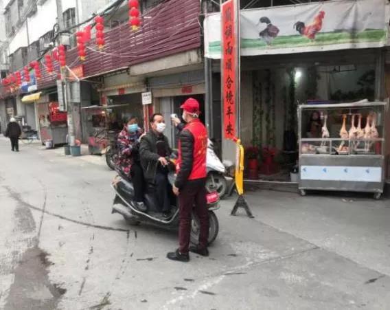 微信图片_20200213003.jpg