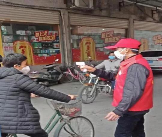 微信图片_20200213004.jpg