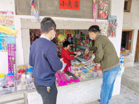 图片 2.png