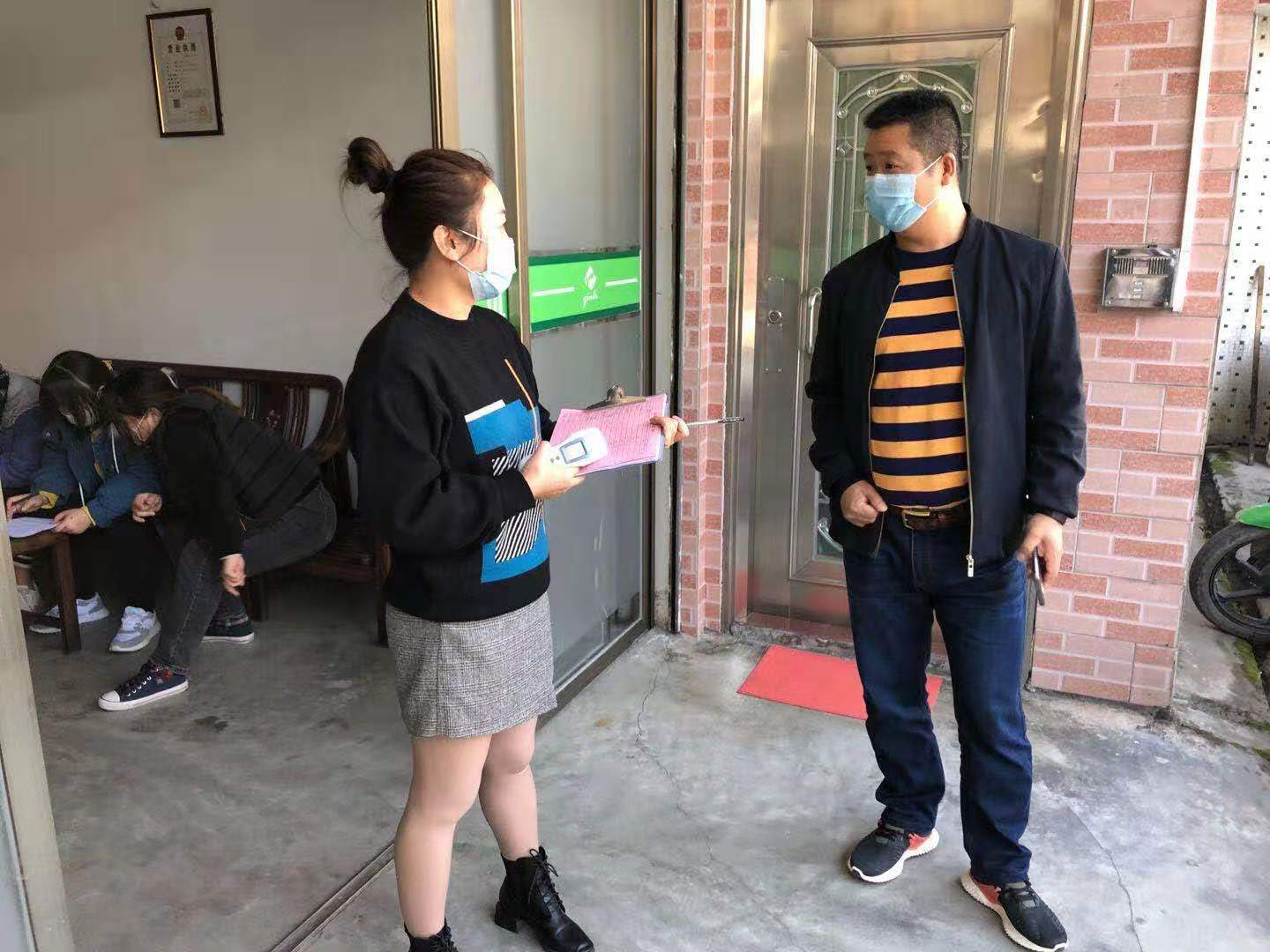 图片 7.png