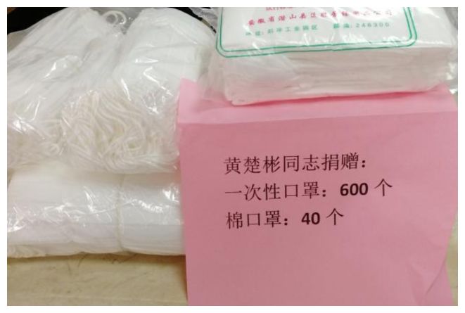 微信图片_20200217000.jpg
