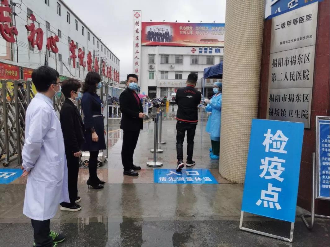微信图片_2020021700005.jpg