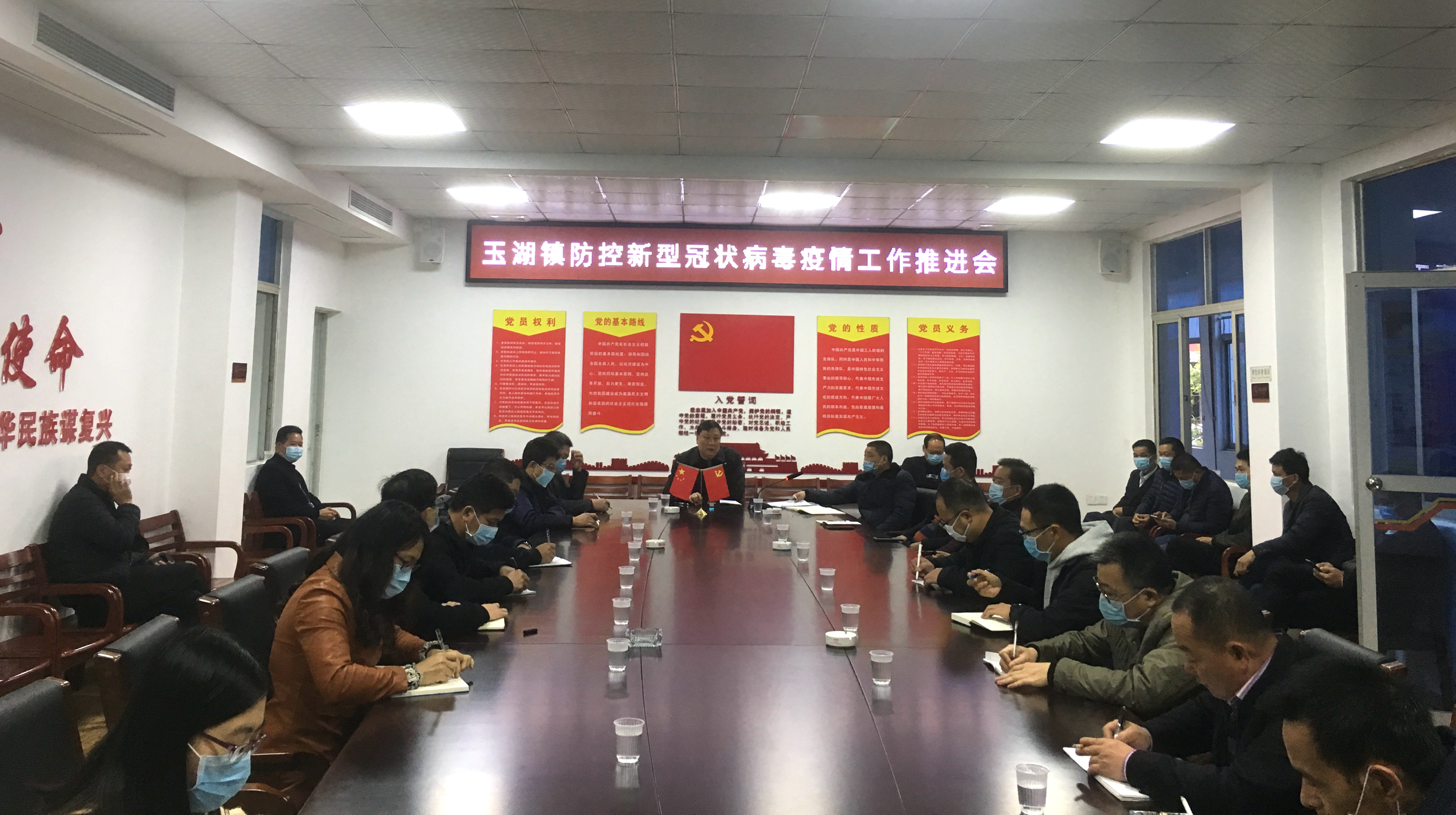 微信图片_20200207153203.jpg