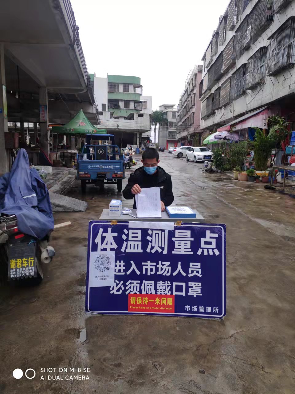 微信图片_20220221093001.jpg