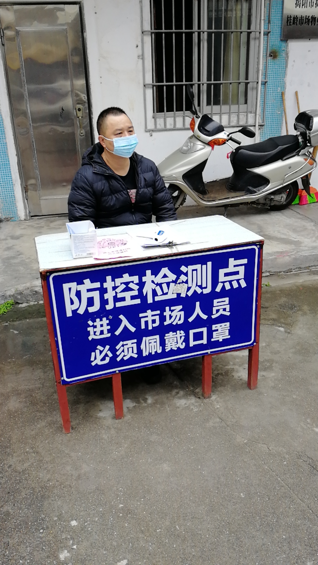 微信图片_20220221093233.jpg