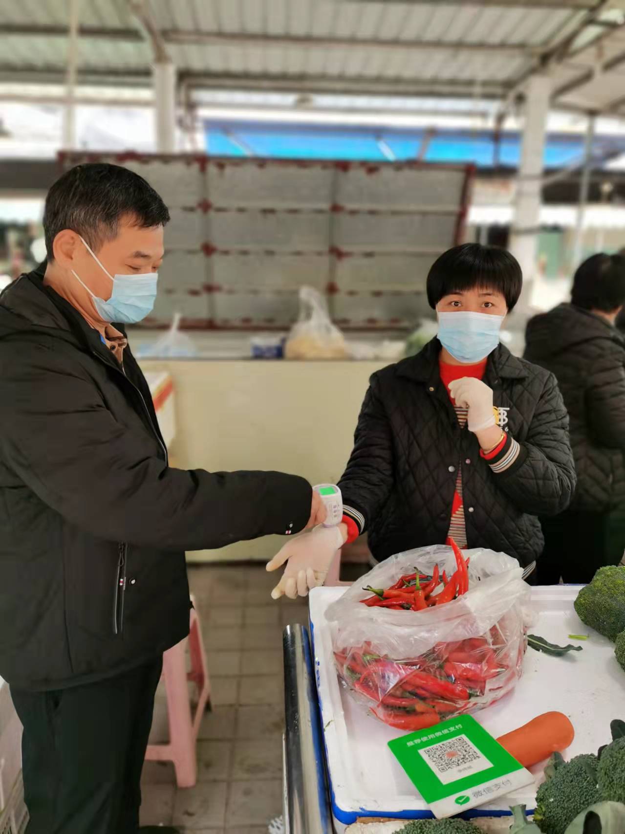 微信图片_20220221093204.jpg