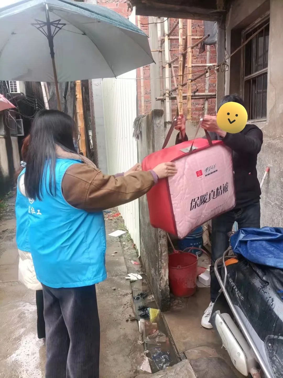 微信图片_20220224094322.jpg