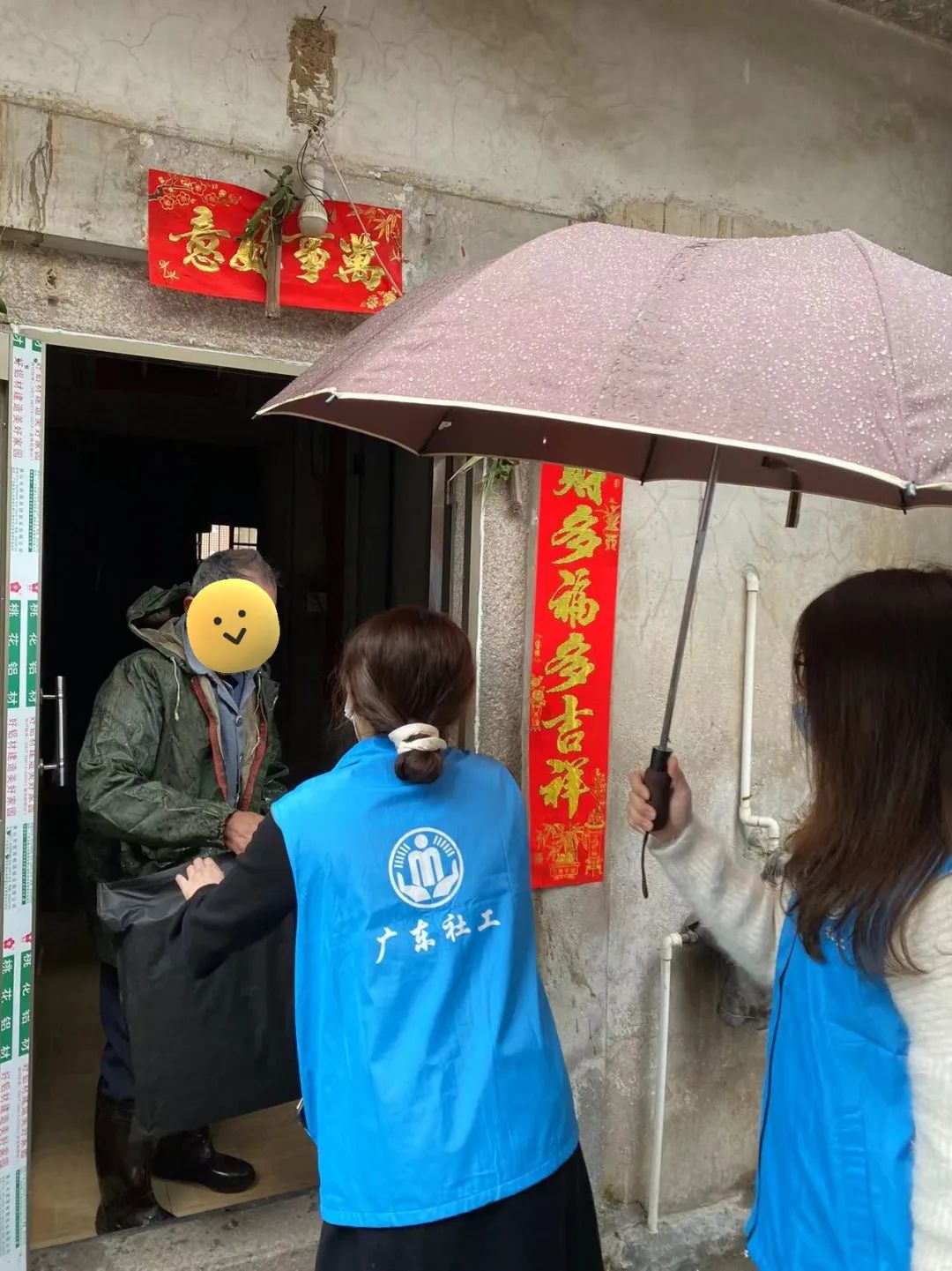 微信图片_20220224094309.jpg
