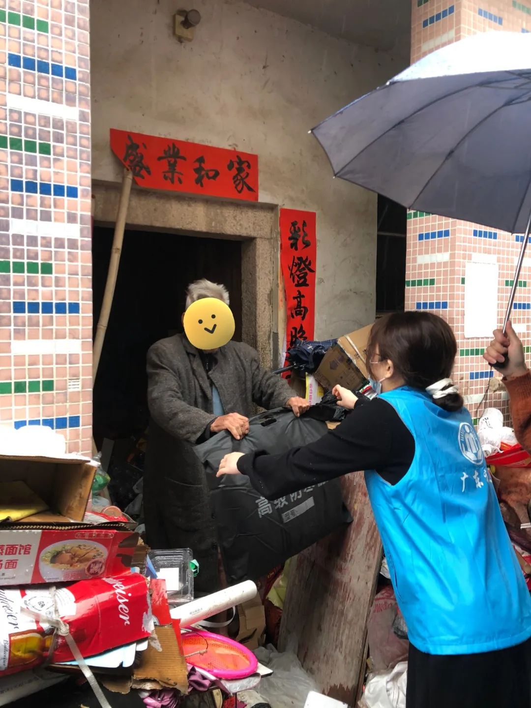 微信图片_20220224094256.jpg