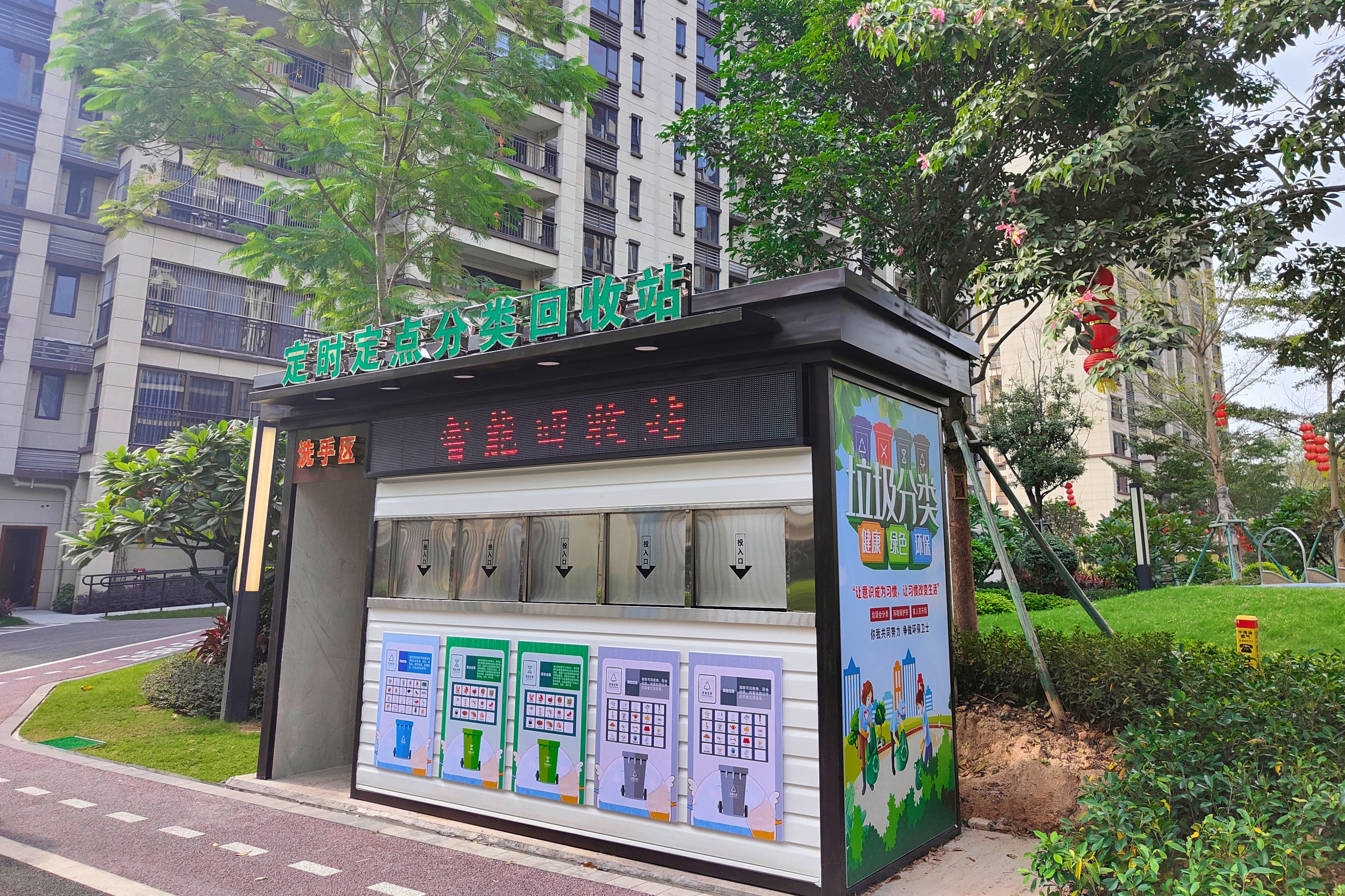 微信图片_20220224151543.jpg