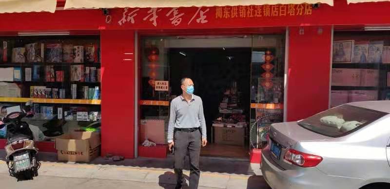 微信图片_20220316103101.jpg