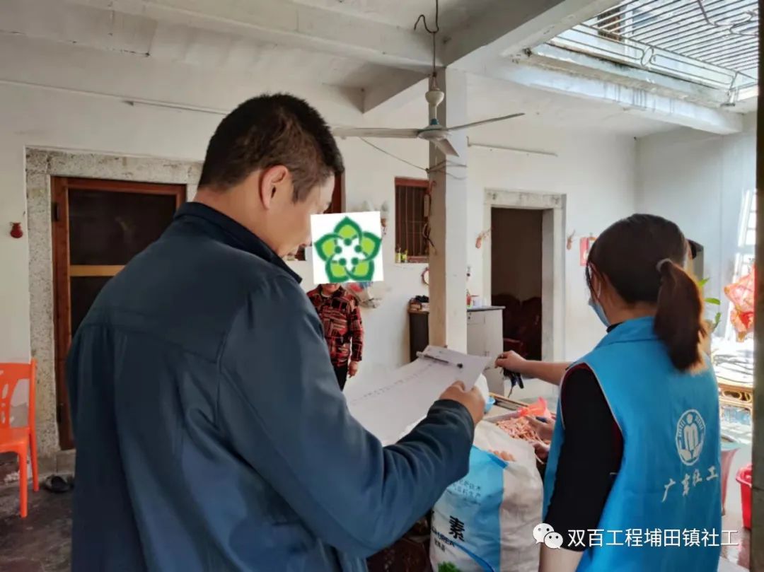 微信图片_20220317155818.jpg
