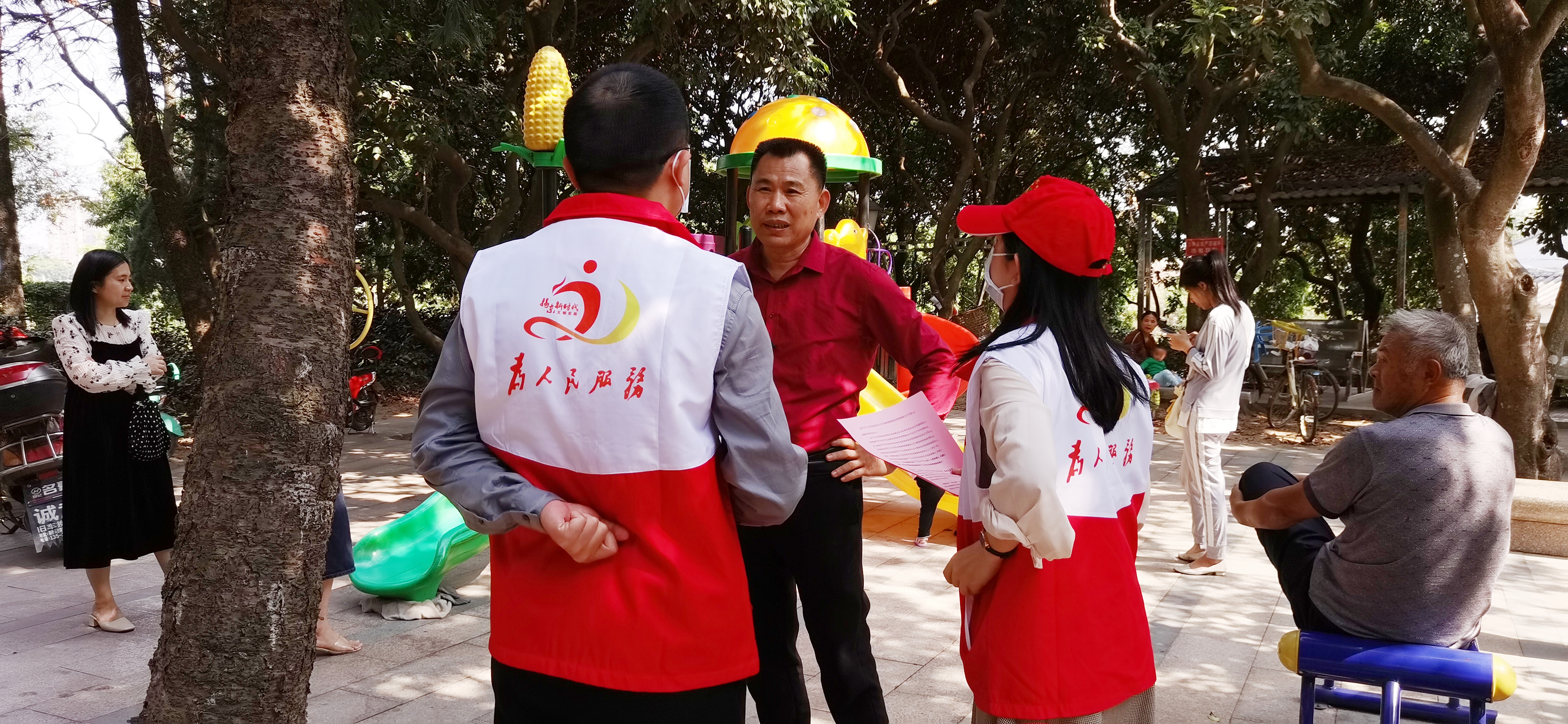 微信图片_20220328102000.jpg