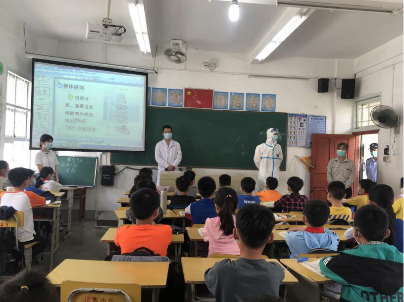 图片6 城南小学开展防疫知识与心理健康讲座.png