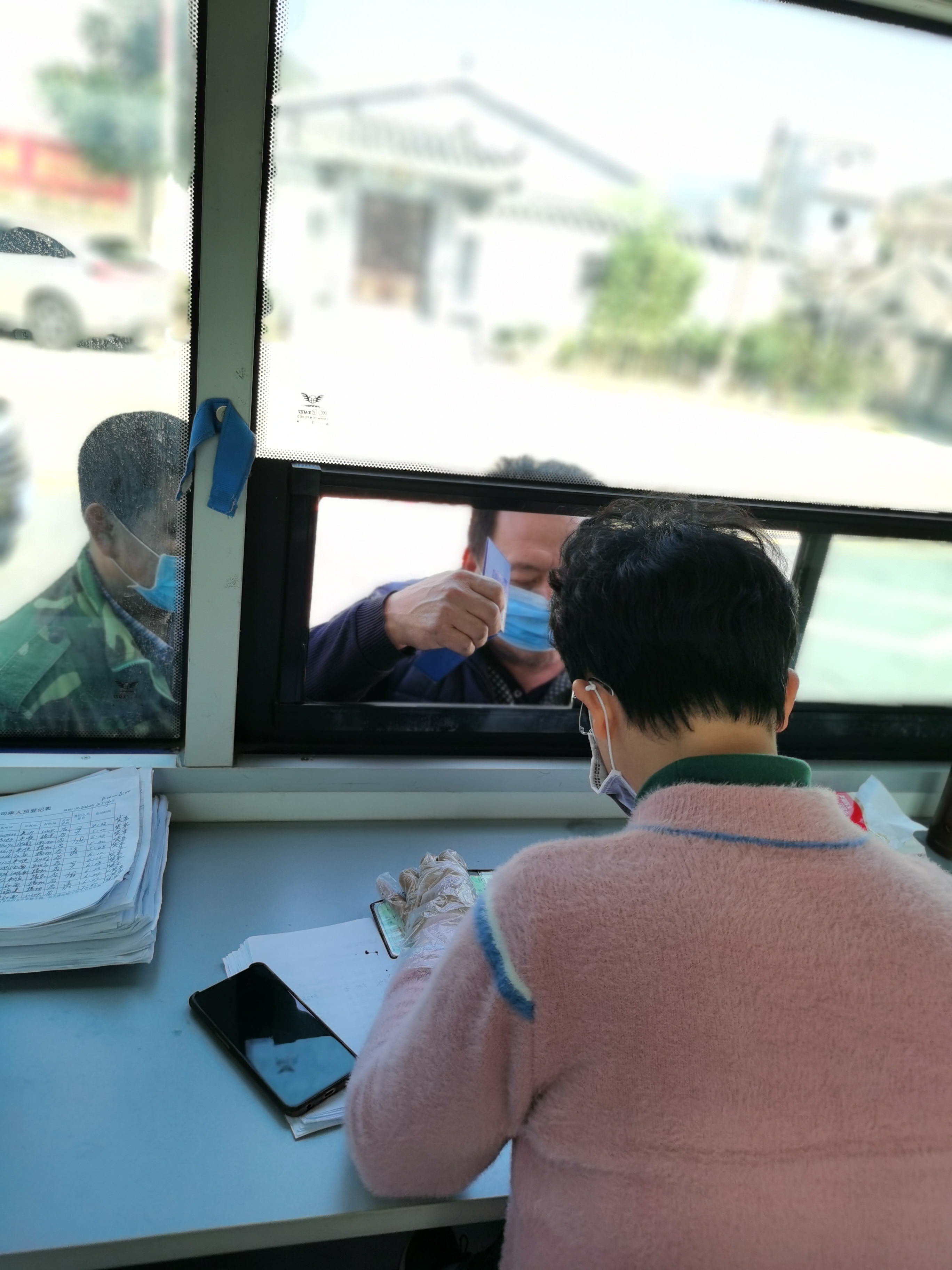微信图片_20200218151348.jpg