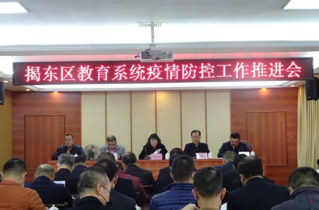 微信图片_2020022001.jpg