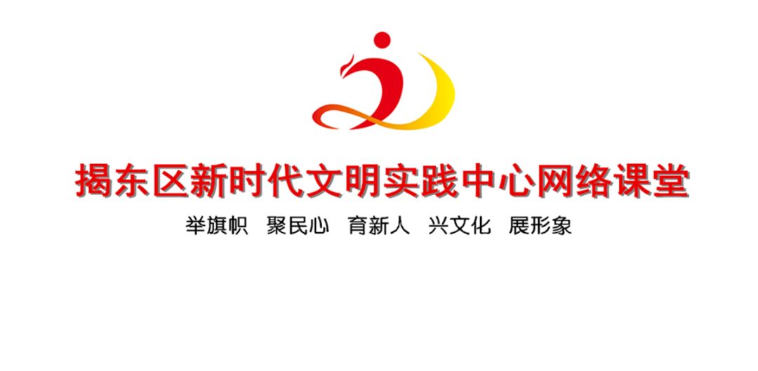 微信图片_20200221007.jpg