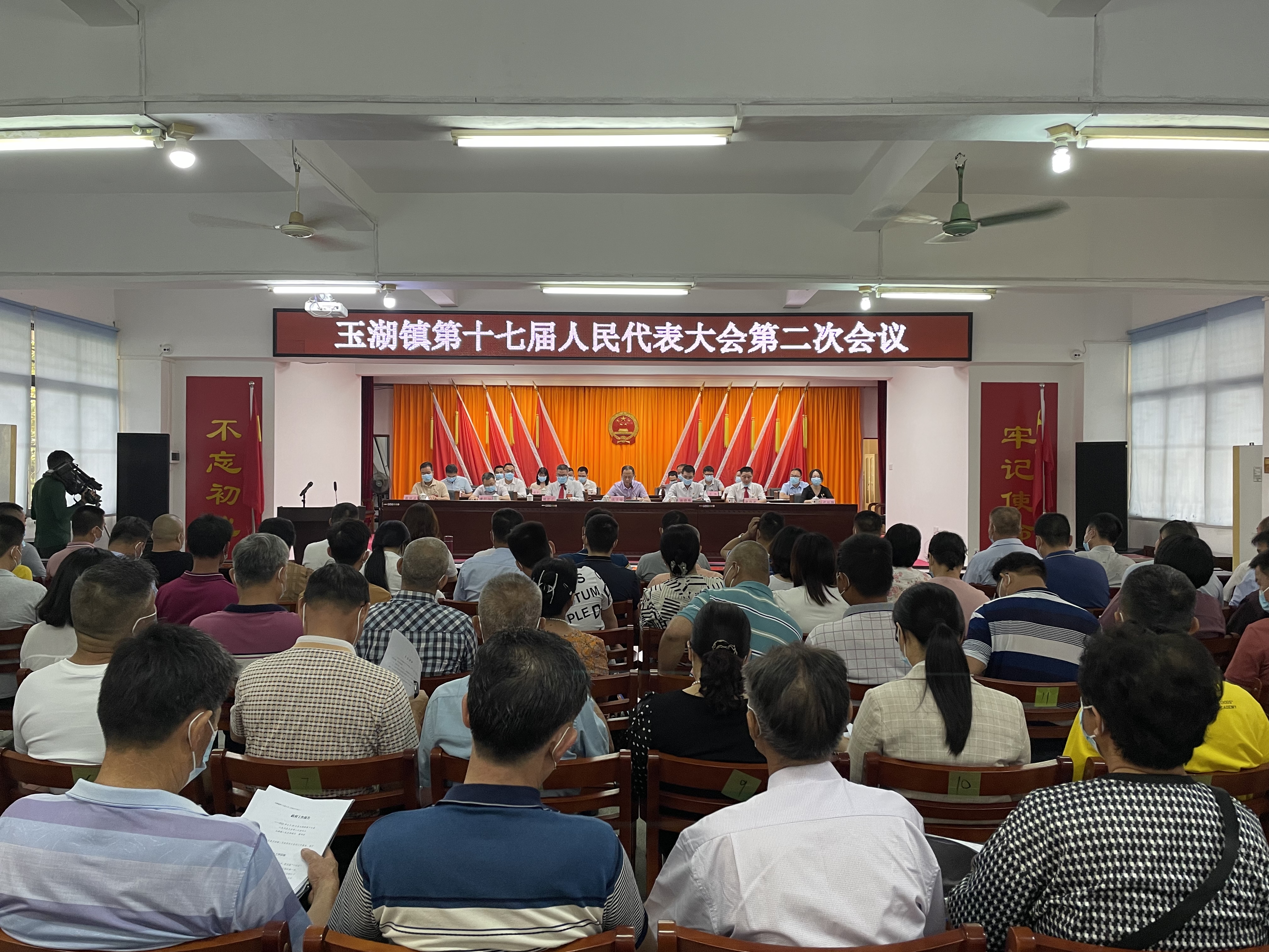 微信图片_2022050517062821.jpg