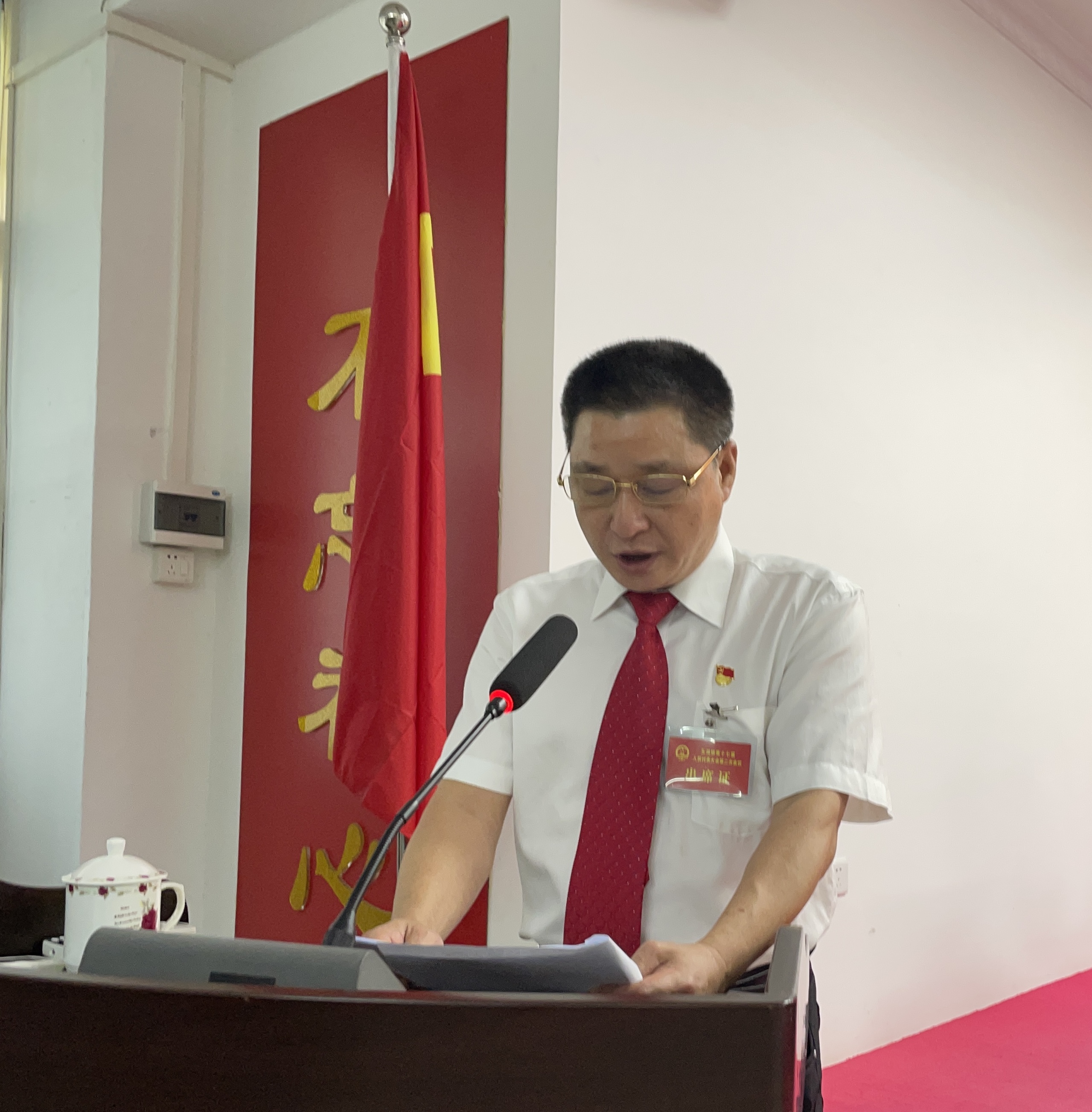 微信图片_2022050517062826.jpg