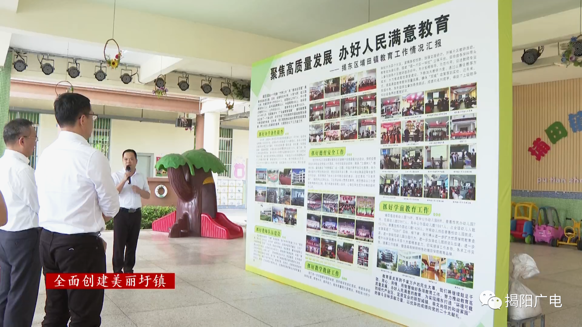 微信图片_20220520103100.png