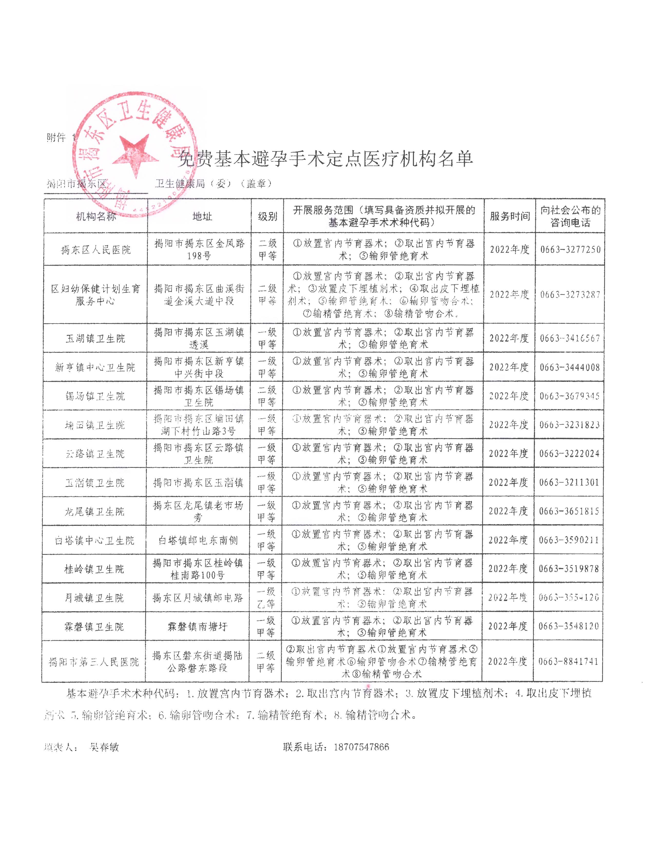 未标题.jpg