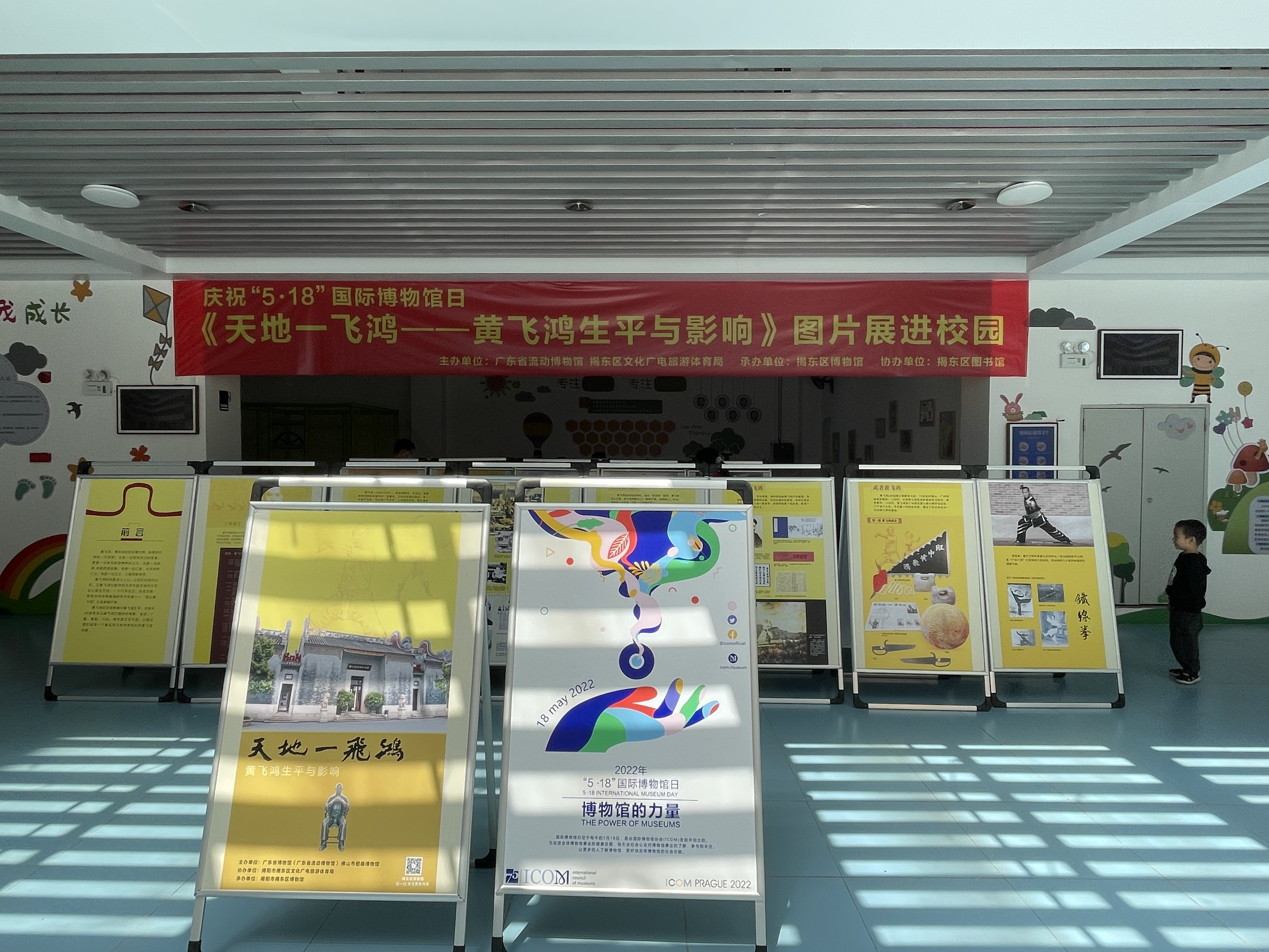 微信图片_20220519155519.jpg