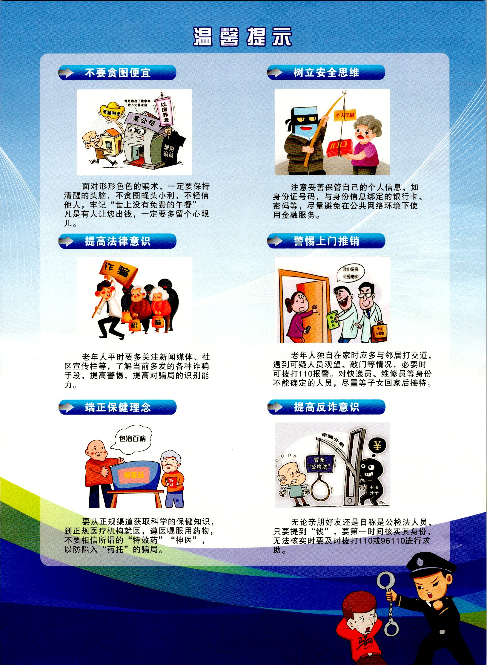 img20220530_16381400.jpg