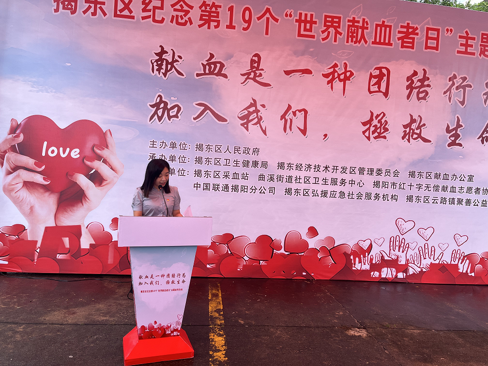 微信图片_20220622153600.png