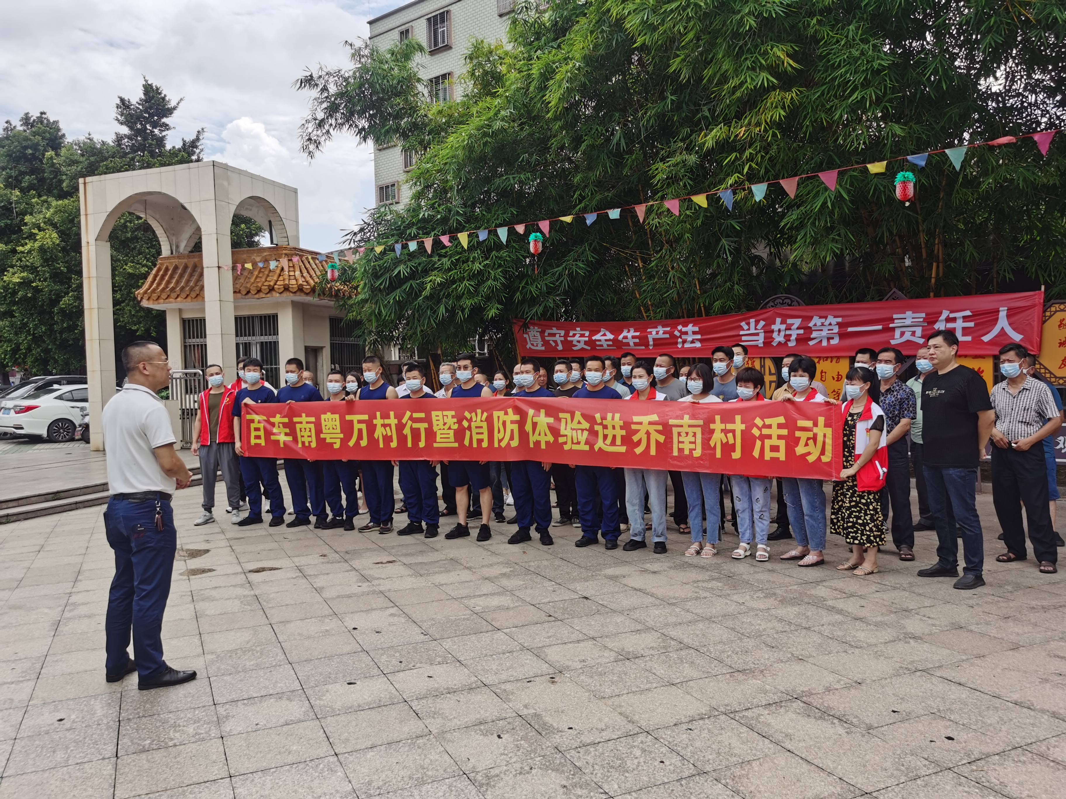 微信图片_20220623100323.jpg