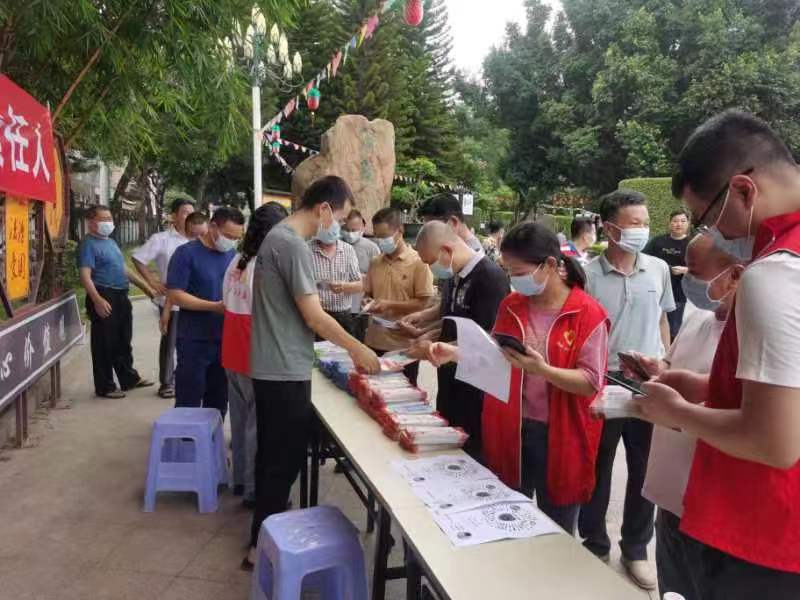 微信图片_20220623100409.jpg