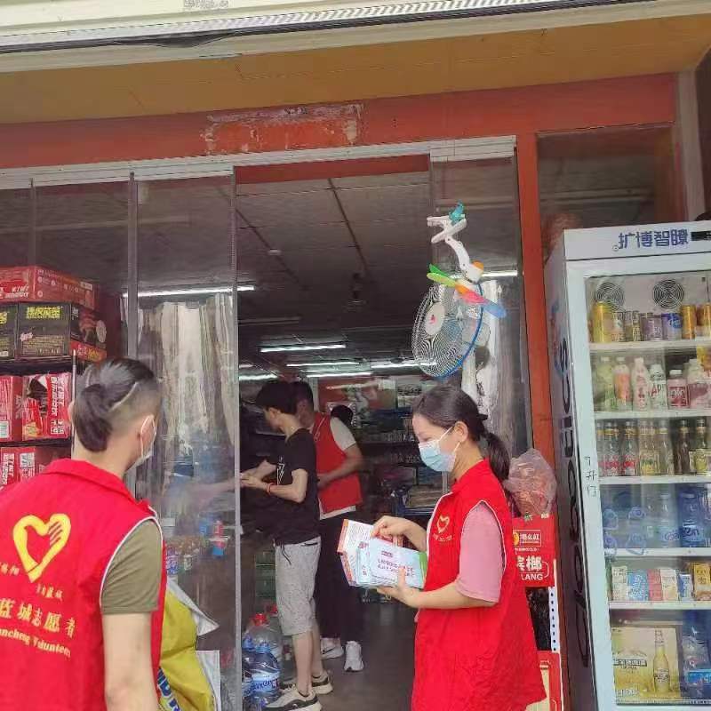 微信图片_20220623100415.jpg