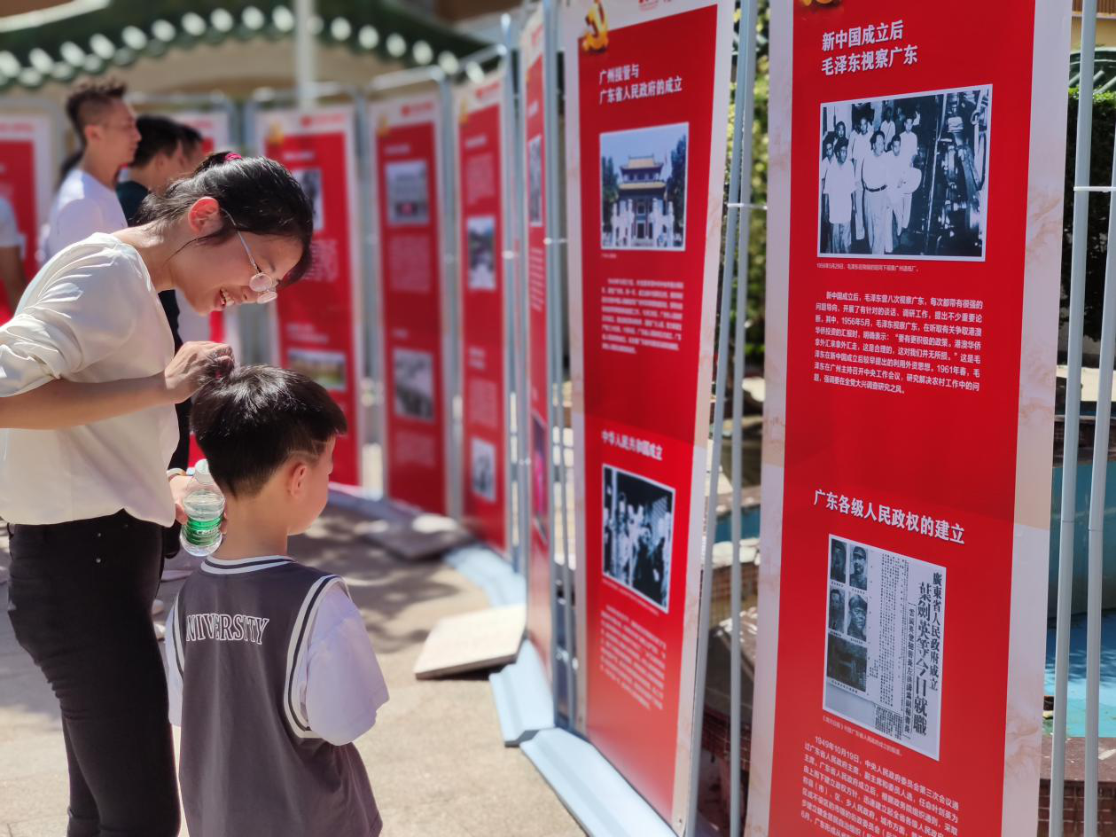 图片13.png