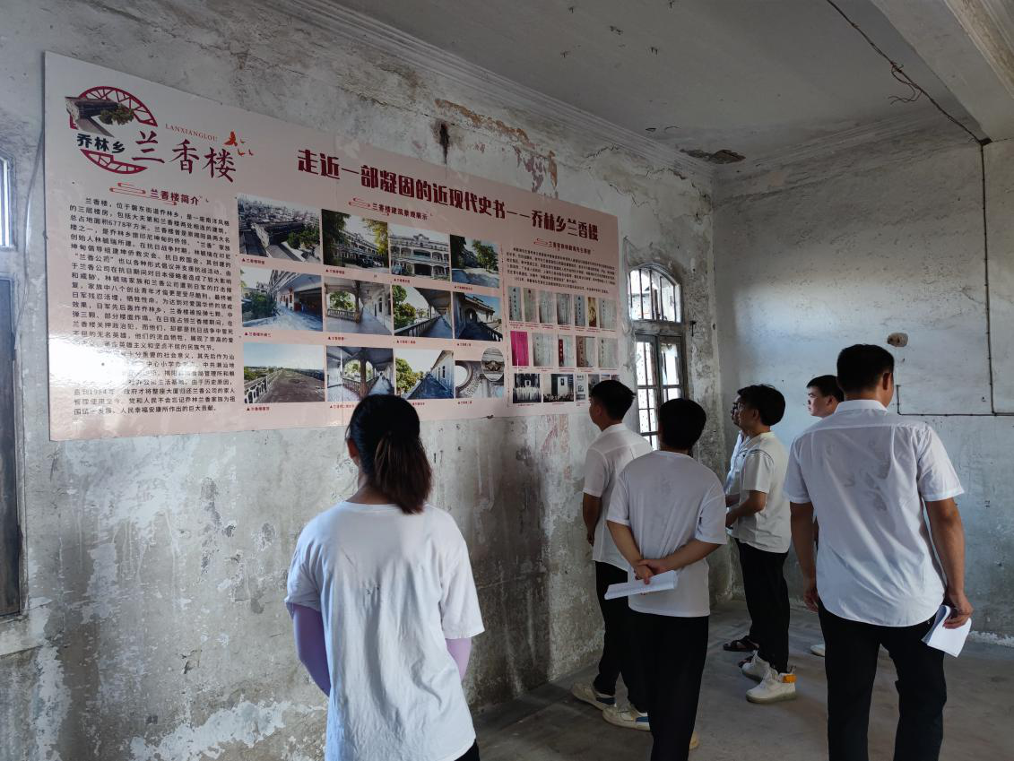 图片7.png