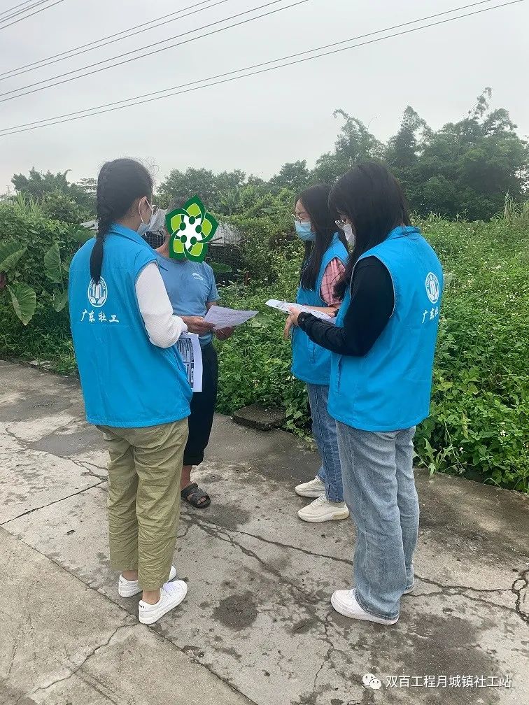 微信图片_20220708165424.jpg