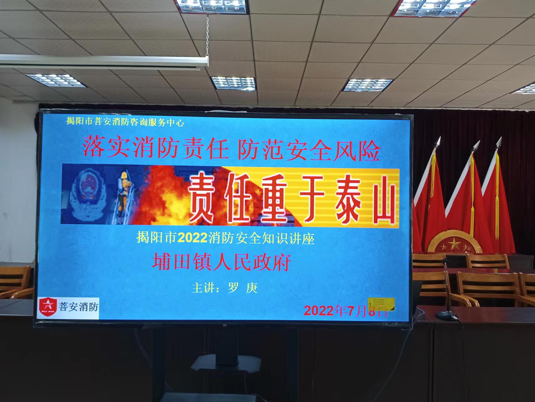 微信图片_20220711145955.jpg