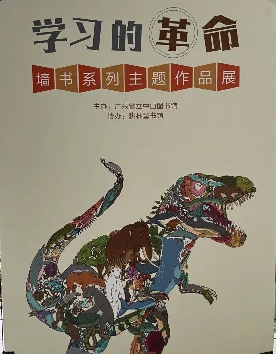 自动转存图片