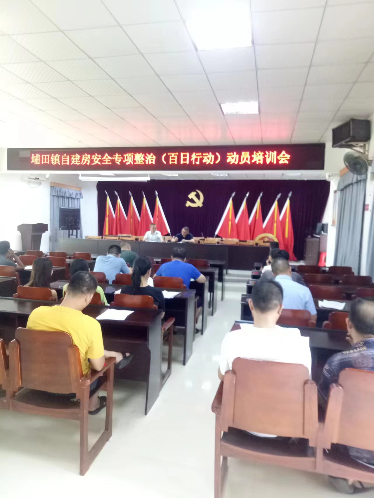 微信图片_20220808103619.jpg