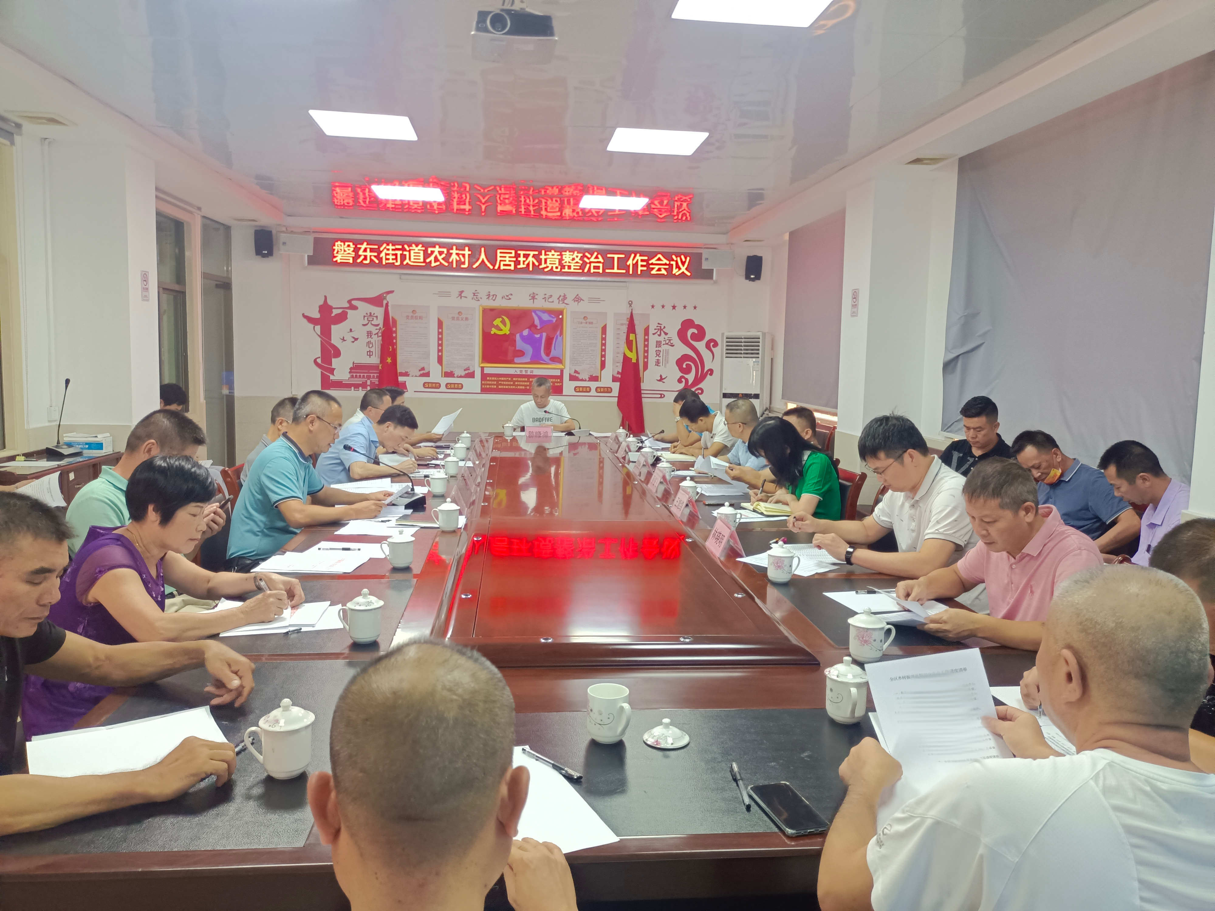 微信图片_20220812180104.jpg