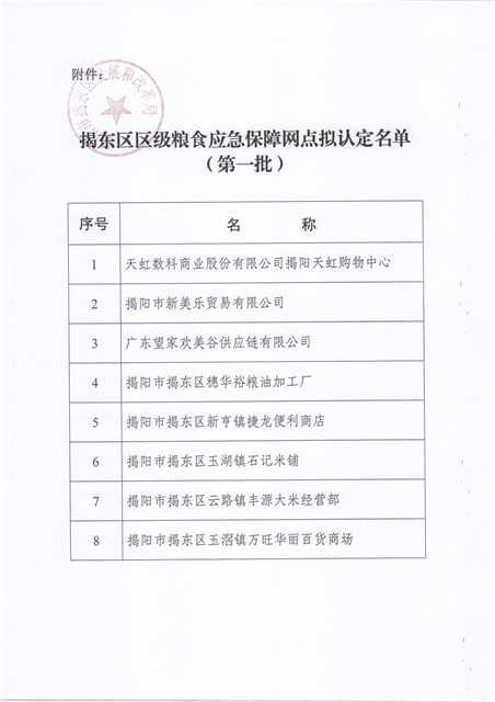 1-2.jpg