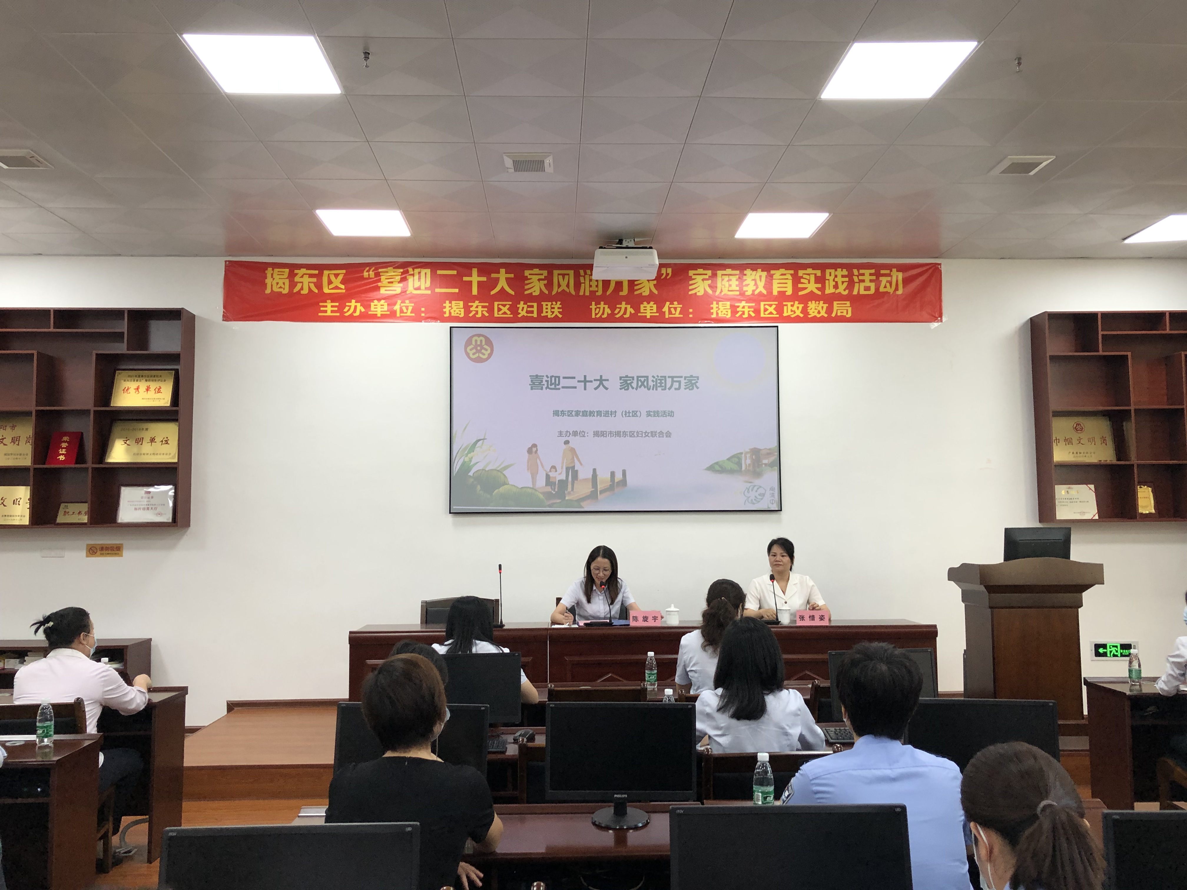 微信图片_20220905162610.jpg