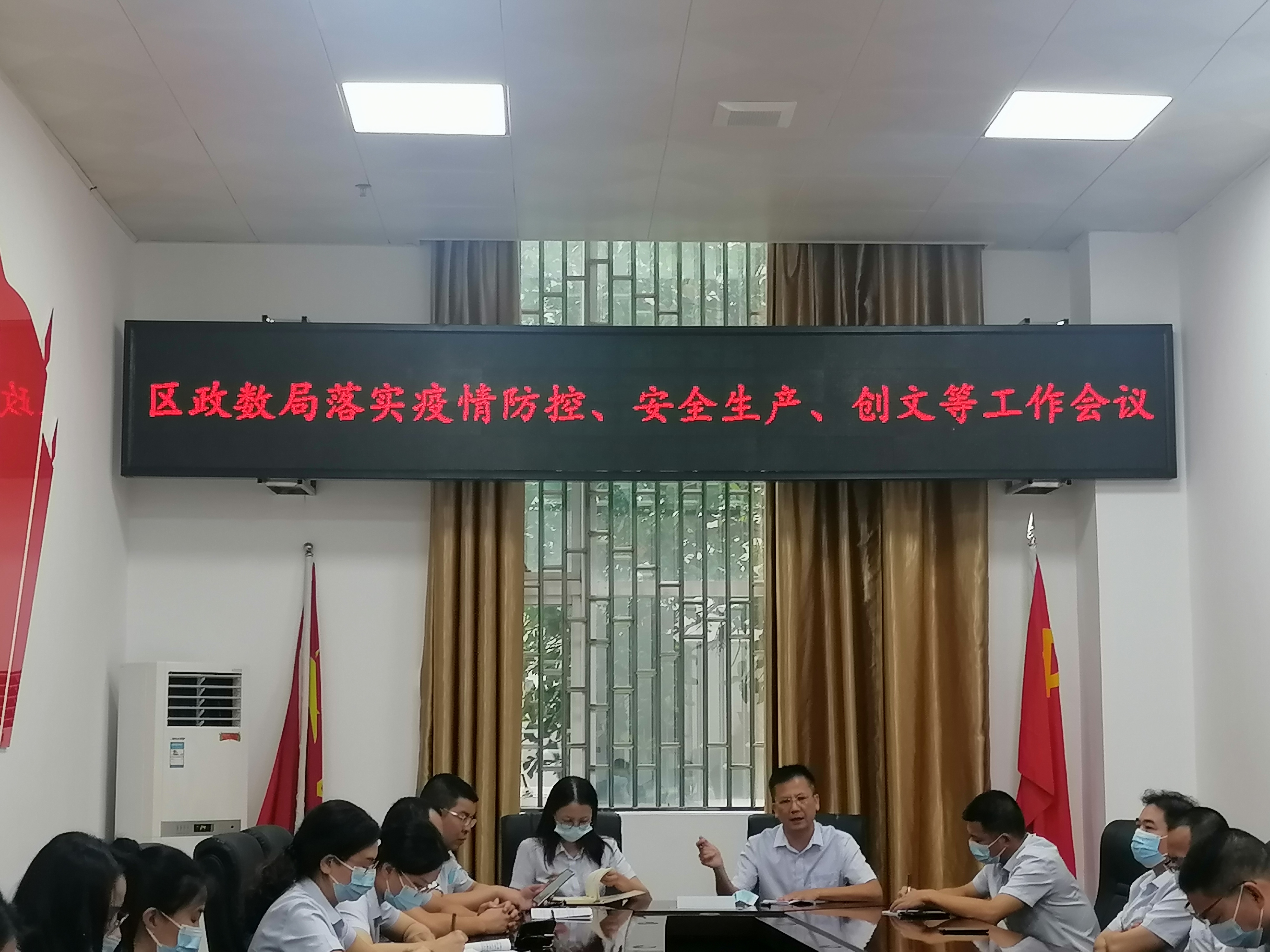 微信图片_20220908111806.jpg