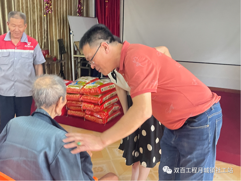 微信图片_20220909172726.png