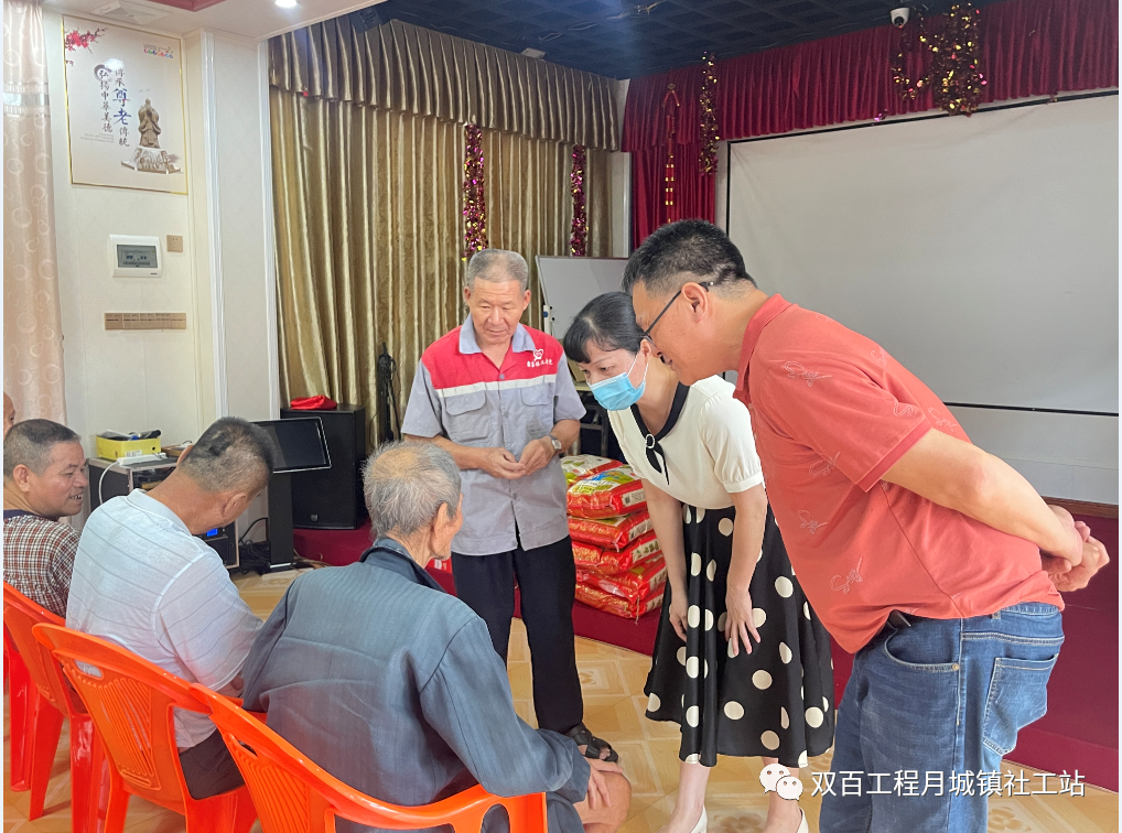 微信图片_20220909172739.png