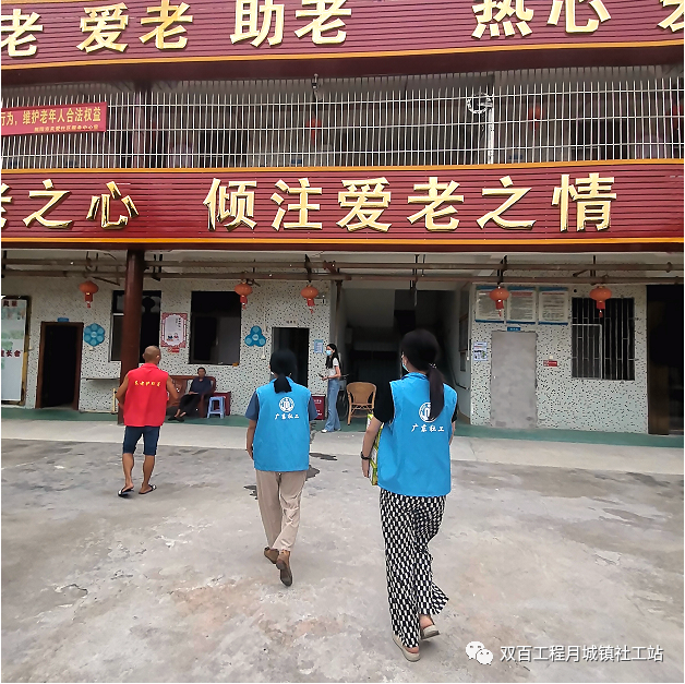 微信图片_20220909172748.png