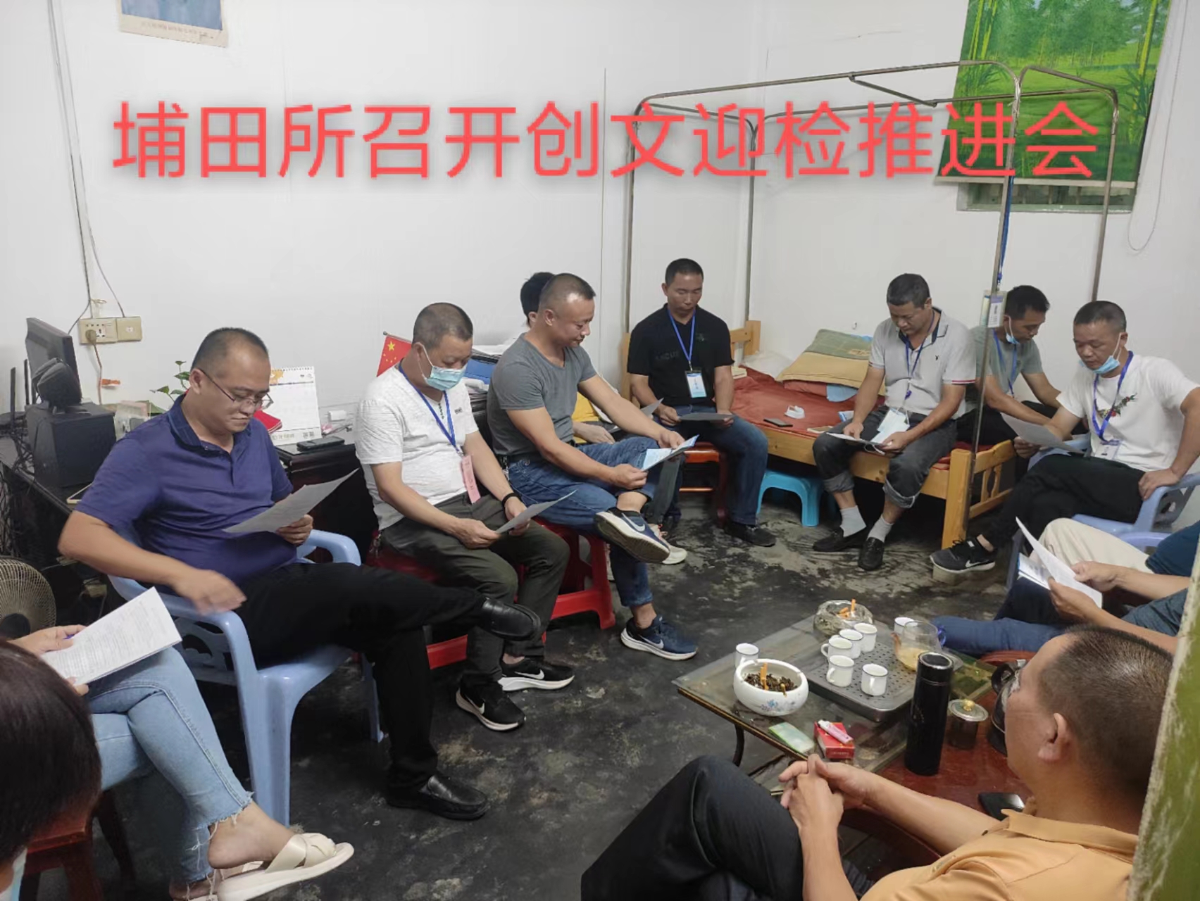 微信图片_20220917223934.jpg