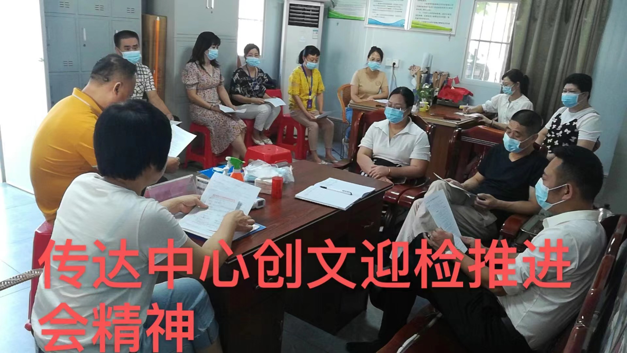 微信图片_20220917224536.jpg