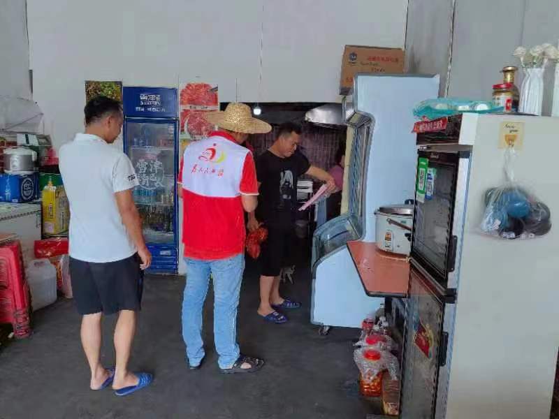 微信图片_20220919092521.jpg