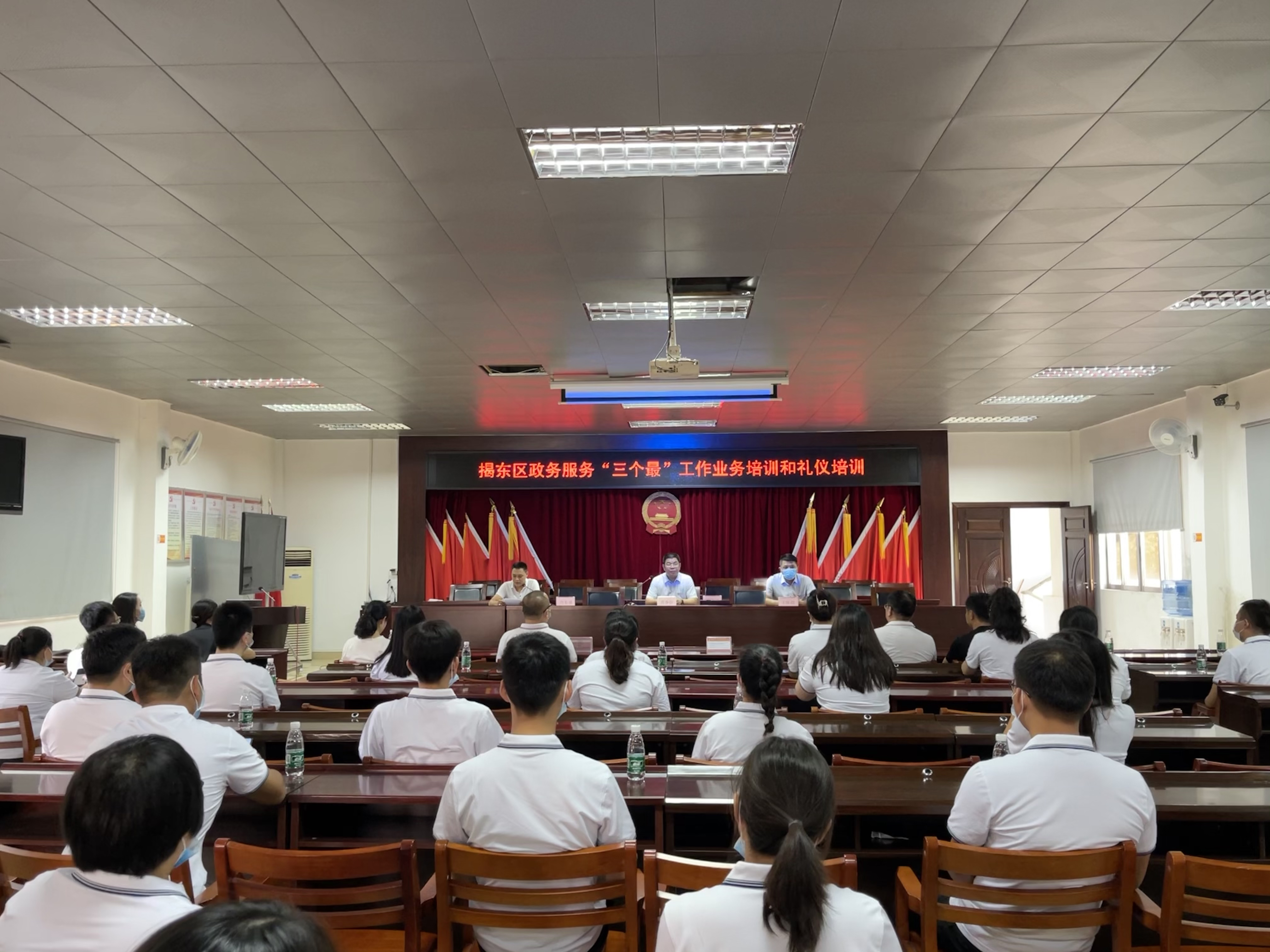 微信图片_20220915173402.jpg